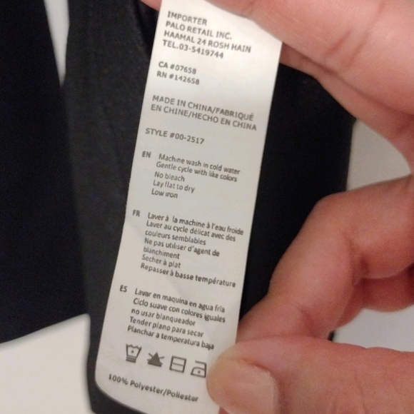 Infinite Performance - Hustle 00 Jersey - Picture 13 of 14